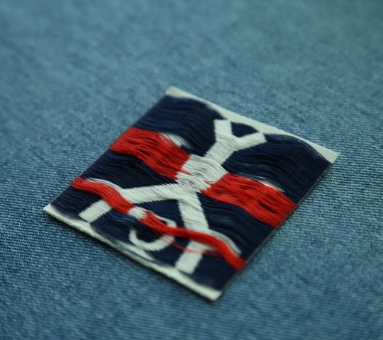High Density Woven Label