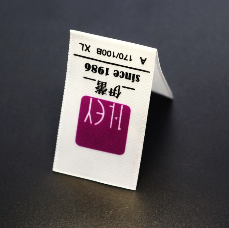 soft satin printing center fold garment label