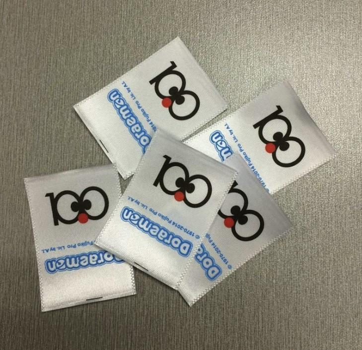 Ribbon Printed Clothing Main Label