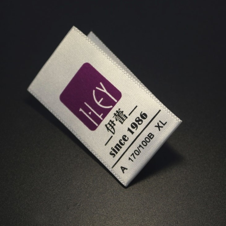 Satin Garment Care Label Brand Label